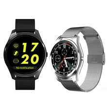 XGODY X8 Smart Watch Bluetooth Heart Rate Monitor Running Passometer Sports Smartwatch Smart wearable devices for Men