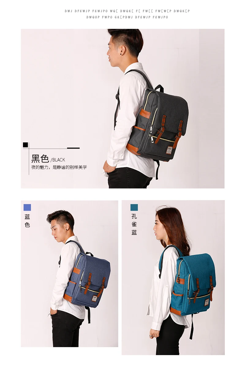 14 15 15,6 дюймов Оксфорд компьютер рюкзак для ноутбука сумки чехол школьный рюкзак для мужчин женщин студентов