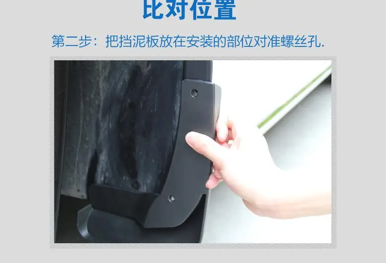 QQ20170702142918