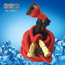 NEW Adjustable Hose nozzles 8 Pattern Garden Water Gun For watering hose spray gun Car Wash, Cleaning, Watering Lawn and Garden