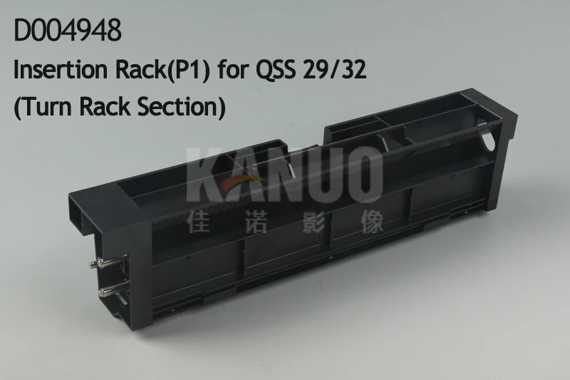 D004948