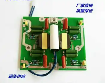 

Ht-254 Inverter Board