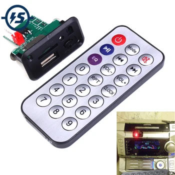 

12V Mini MP3 Decoder Audio Decoding Board Support WAV U-Disk TF Card USB With Remote Controller 44*23mm