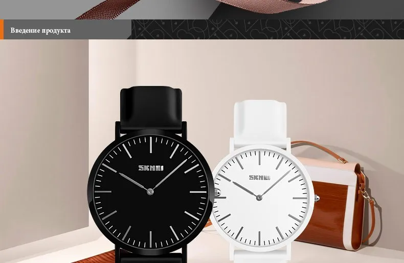 SKMEI Для женщин кварцевые часы моды Для мужчин пары спортивные часы Повседневное время Водонепроницаемый наручные часы Для женщин топ reloj mujer 9179