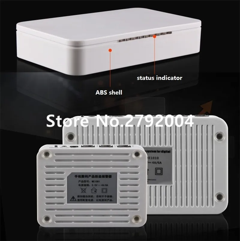 6 USB Ports Cellphone Security Display Alarm Systemin Alarm System