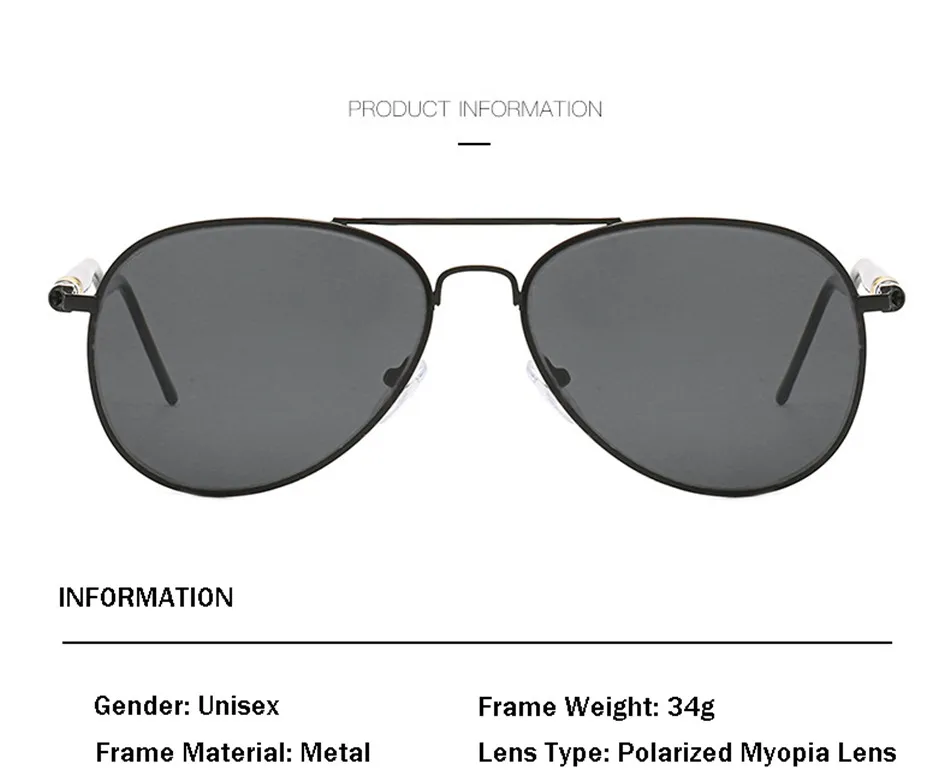 Elbru поляризованные готовой близорукость солнцезащитные очки Для женщин Для мужчин Классические вождения очки близорукие очки с диоптриями диоптрий-0,5~ 6,0