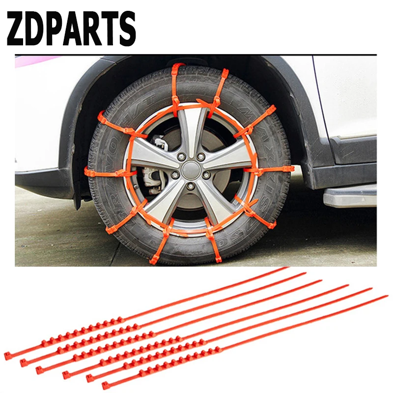 ZDPARTS Car Sedan/SUV Snow Chains Wheel Tyre Anti Skid Chain For Audi
