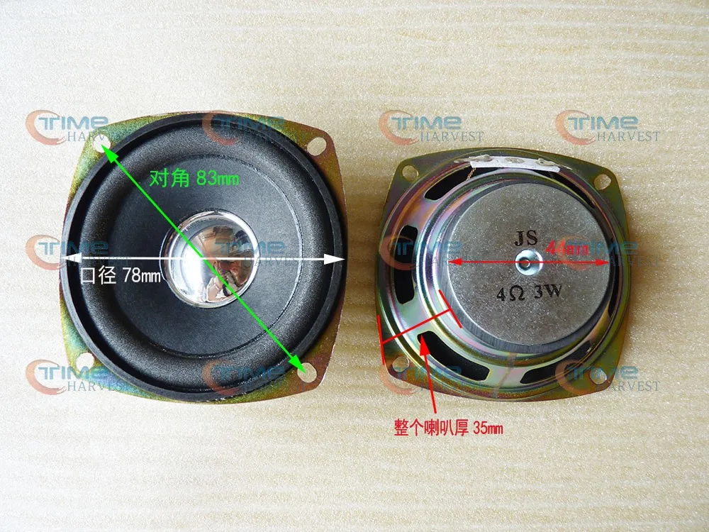 10 pcs 3 inch square 4ohm 3W speaker with speaker net for