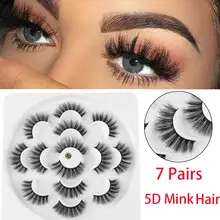 Новинка, 7 пар, искусственные норковые ресницы 5D, натуральные длинные накладные ресницы, Объемные Накладные ресницы, макияж, удлиняющие ресницы «maquiagem»