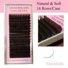 NAGARAKU 4 Trays Set,16rows/case,brown color eyelash extension,Mink Eyebrow Extensions