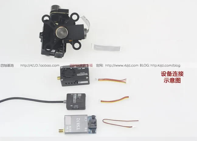 DJI Phantom 2 FPV Hub And Cable Set Part 9 For AVL58 IOSD Mini Mark II H3 3D/2D PT