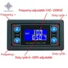 1Hz-150KHz Adjustable Meter PWM Signal Generator Frequency Meter DC 3.3-30V Liquid Crystal Display Duty Cycle Frequency 4