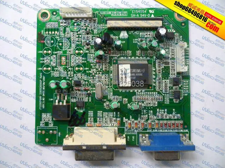 At hd b 94v-0 driver review