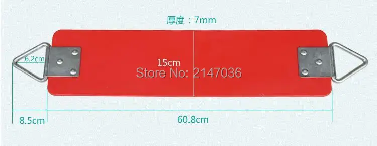 QQ20160628185910.jpg