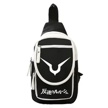 Для мужчин Для женщин для маленьких мальчиков и девочек Code Geass Lelouch Восстания аниме маленькая сумка груди сумки слинг Креста тела Путешествия