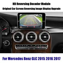 Liandlee Reverse Decoder Box Rear Parking Camera Image For Mercedes Benz GLC 2015 2016 2017 Car Screen Upgrade Display Update