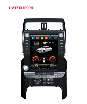 

Android Multimedia Player Tesla Style Multimedia Player For LAND CRUISER PRADO 2018 radio GPS Navigation Player