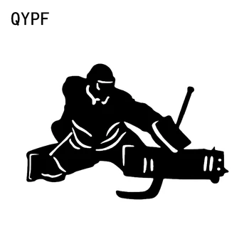 

QYPF 15.7*10.6CM Interesting Hockey Car Stickers Vinyl Decor High Quality Silhouette C16-0555