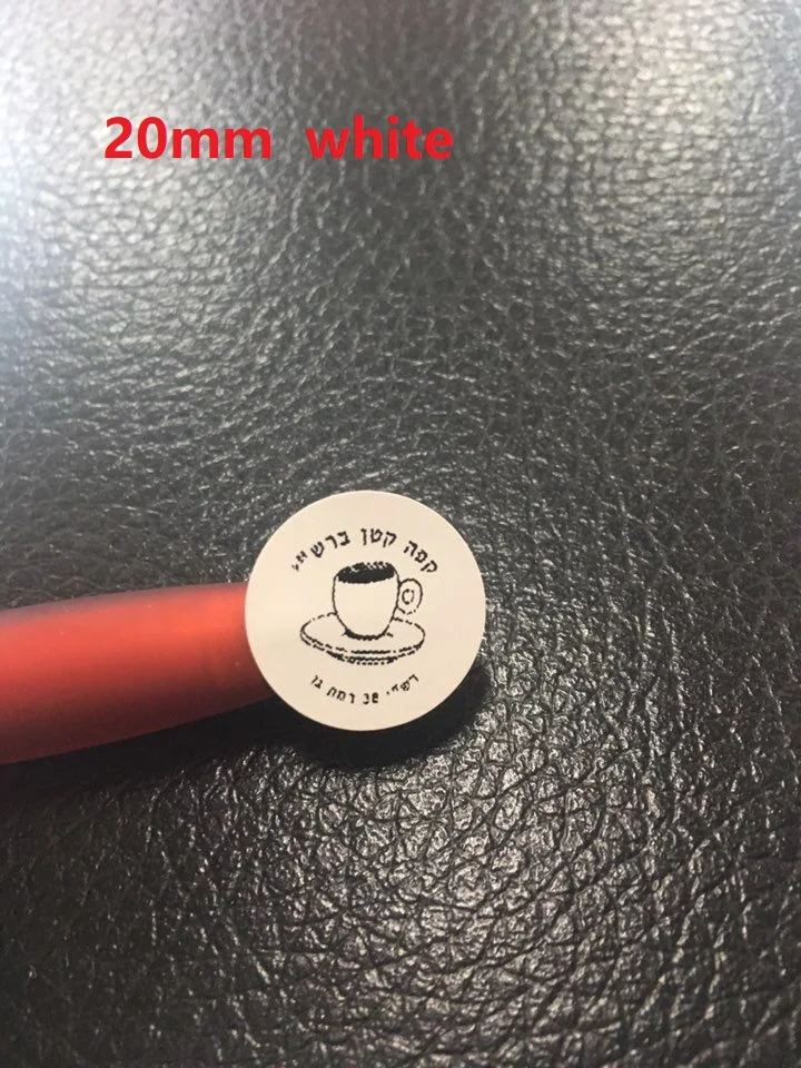 Etiqueta do Logotipo do Casamento Etiqueta de Papel Personalizar Nome Personalizado Limpar Transparente Kraft Branco Etiqueta Cílios 100 Pcs 20mm 10 Transparente Kraft Branco Etiqueta, Etiqueta Do Logotipo
