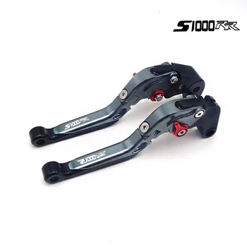 

Motorcycle Extendable Adjustable Brake Clutch Levers FOR BMW S1000RR S 1000 RR 2010 2011 2012 2013 2014