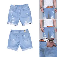 Летние Шорты Джинсы мужские страха золото Прохладный Steet байкер Мужские джинсы узкие Rip тонкий стрейч джинсовая бедствия с бахромой короткие джинсы