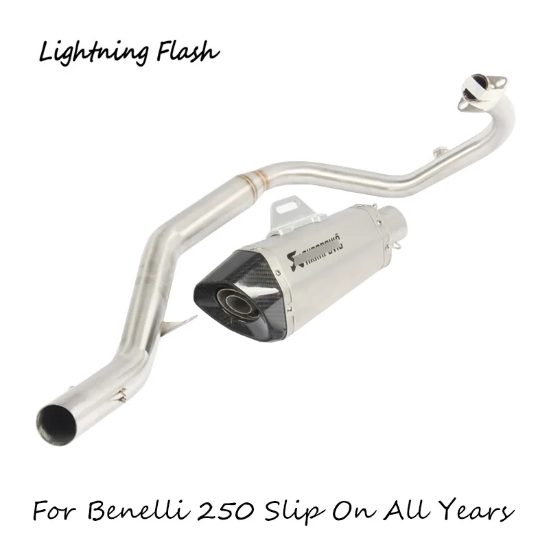 

For Benelli 250 Motorcycle Exhaust System Stainless Steel Header Link Elbow + 51 mm Muffler Pipe Tail Escape DB Killer Slip On