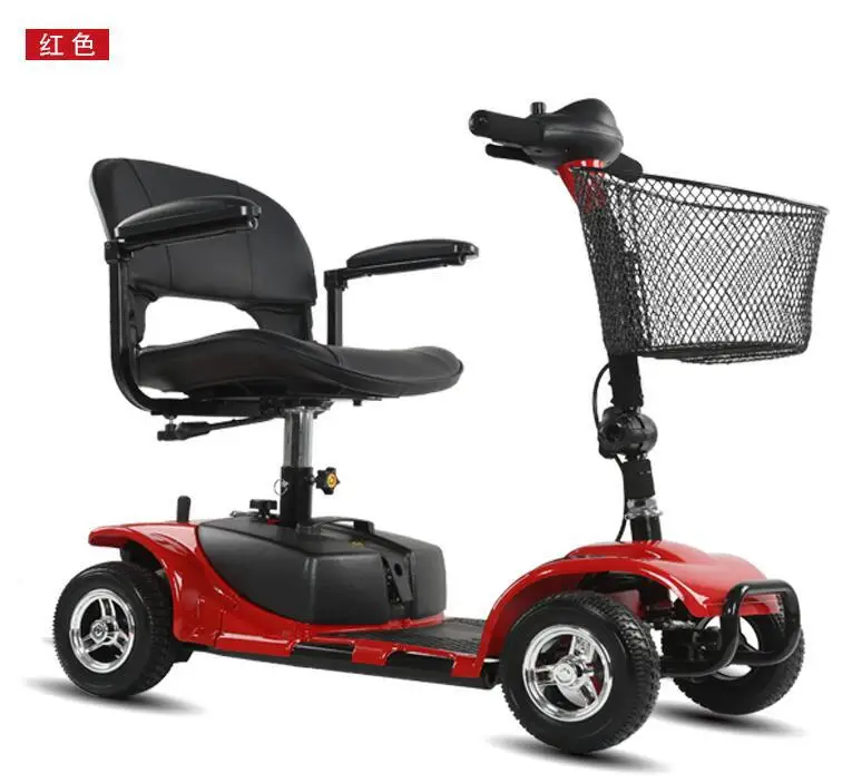 Cheap ENGWE High quality Electric 4 Wheelchair Portable Medical Scooter for Disabled Elderly 4-Wheel Electric Travel Scooter for Adult 29 Cheap ENGWE High quality Electric 4 Wheelchair Portable Medical Scooter for Disabled Elderly 4-Wheel Electric Travel Scooter for Adult 29