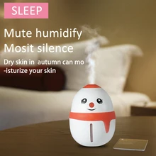 Мини-прекрасный увлажнитель Coolair Humidificador Usb Office Ho Применение держать автомобиль Применение Mute увлажняют, дети применить умный увлажнитель воздуха