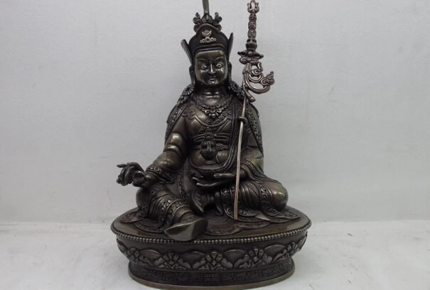 

S1511 9 Tibet Buddhism exquisite purple Copper Bronze Padmasambhava master Buddha D0318