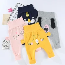 Детские штаны-шаровары для малышей Новые весенние штаны с высокой талией для малышей брюки для мальчиков и девочек штаны с большим задником