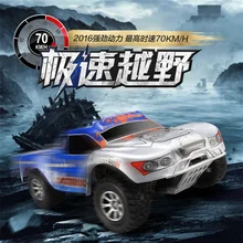 WL Wltoys A969-B 1:18 пропорциональная высокоскоростная игрушечная машинка 2,4G дистанционное управление четырёхколёсный вагончик с четырьмя колесами Дрифт ру автомобиль