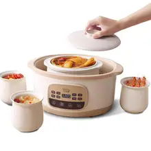 Электрический бытовой автоматический керамический тушеный каша артефакт водонепроницаемый Casseroles тушеное Птичье гнездо Электрический тушеное P