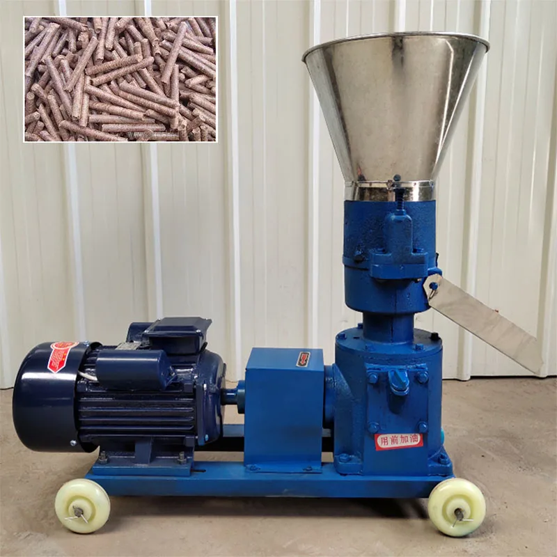 4 кВт однофазный гранулятор/машина для древесных гранул