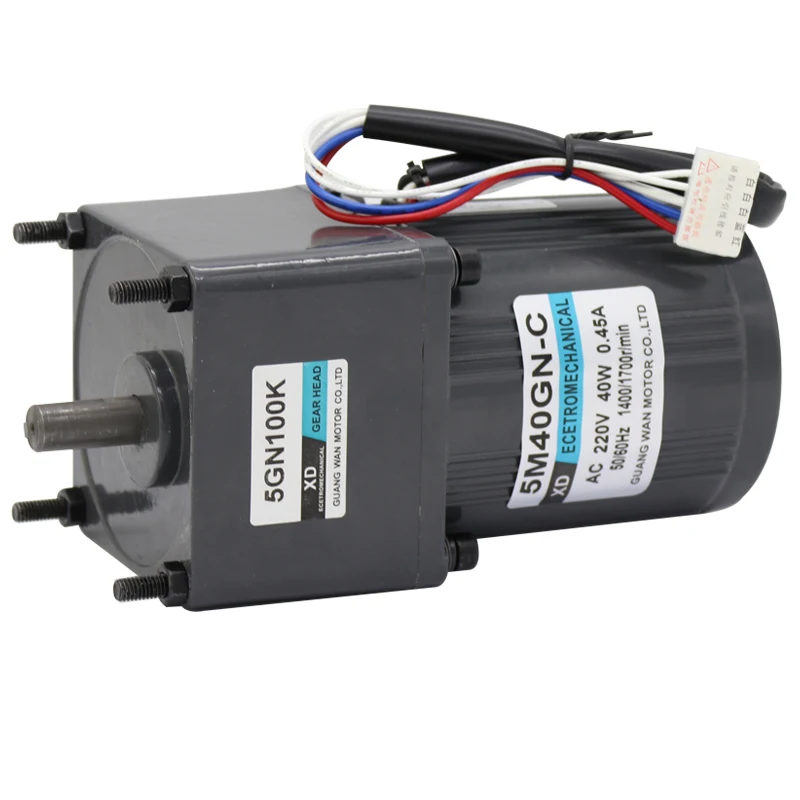 5I/RK40GN C 40W gear motor, small induction motor, 220V AC motor