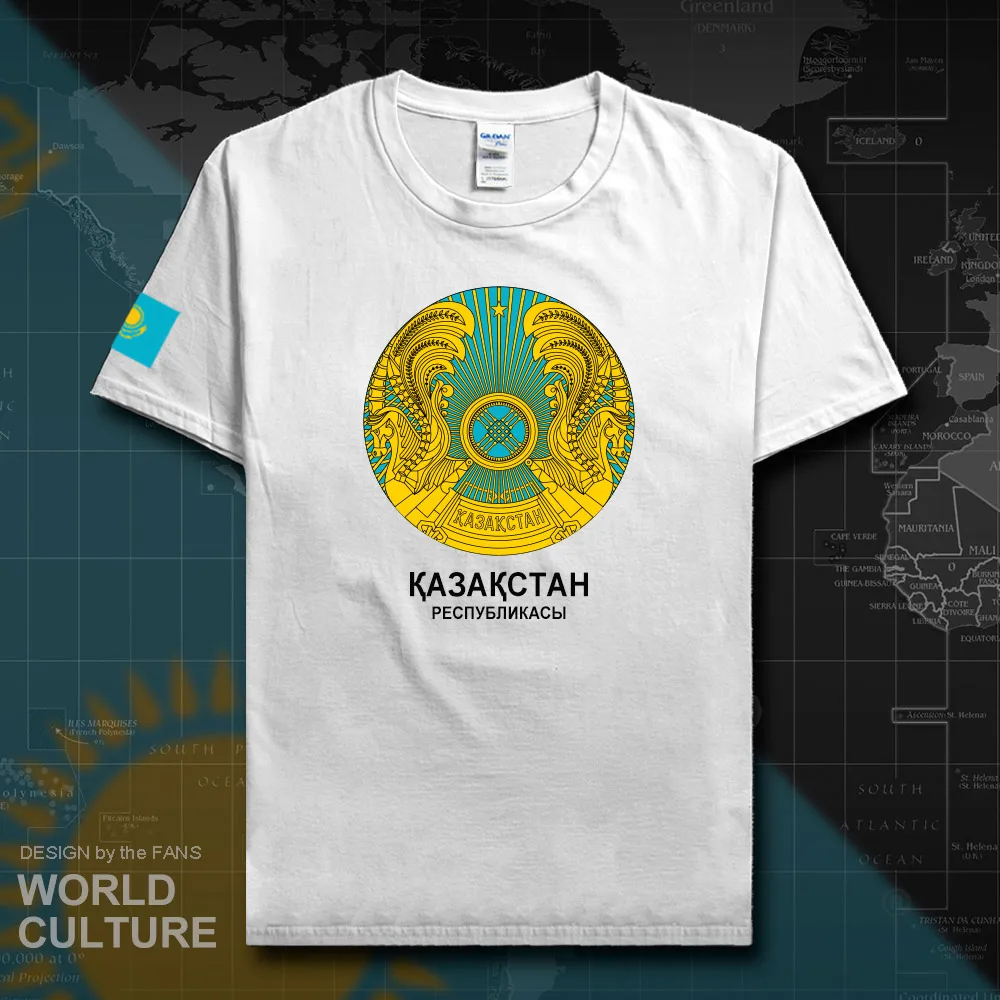 HNAT_Kazakhstan20_T01white