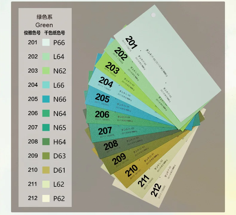 XIANGQIN----(2)_02