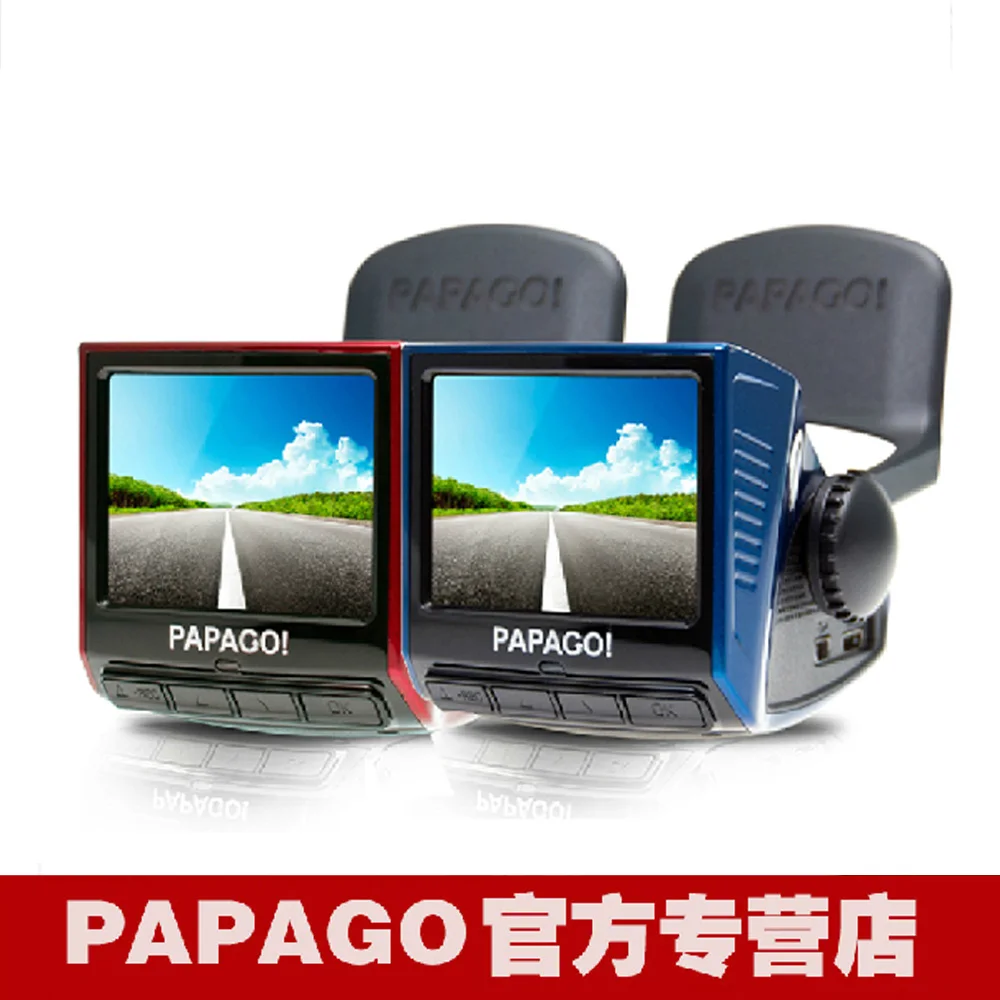 Papago Gosafe 660 P3 1080p Hd Driving Recorder One Piece Machine With 16g Card Machine Room P3machine Bubbles Aliexpress Papago Gosafe 660 P3 1080p Hd Driving Recorder One Piece Machine With 16g Card Machine Room P3machine Bubbles Aliexpress
