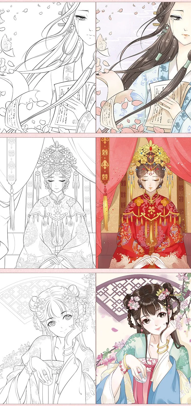 80 страниц антистрессовая цветная книга высокого качества подлинные раскраски для взрослых Китайский древний стиль живопись Рисование художественная книга