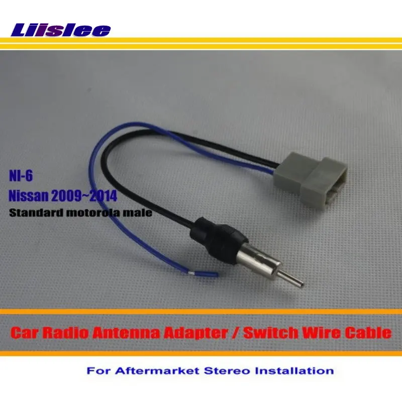 Liislee Car Radio Antenna Adapter / Aftermarket Stereo Antenna Wire