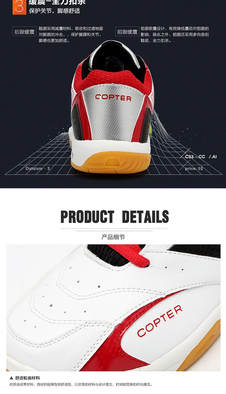 Cheap Sapatos de badminton