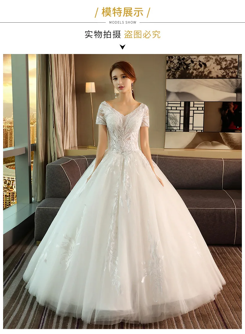 Роскошное кружевное платье принцессы с вышивкой Vestido De Novias длинный поезд винтажные Свадебные платья Bryllupskjole