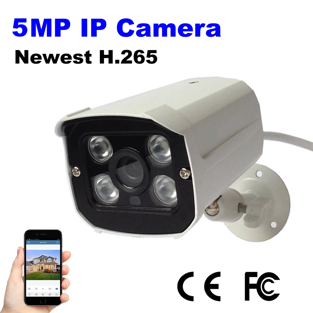 IP камера DONPHIA 5MP 2592x1944 H.265 ONVIF Водонепроницаемая облачная WDR 3516D + OV4689