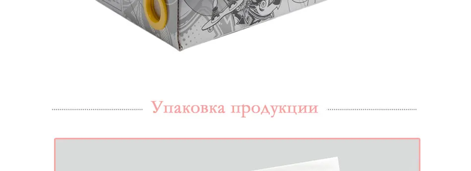 -_20