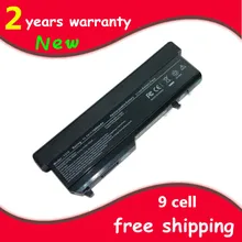 Аккумулятор для ноутбука Dell Vostro 1520 1310 1320 1510 451-10655 312-0724 312-0725 312-0859 0K738H 0N950C