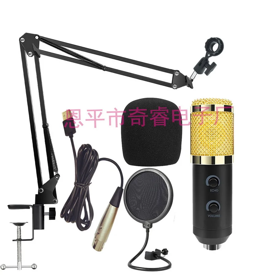 20pcs Bm 800 Upgraded Bm 900 Professional Studio Usb Microphone For