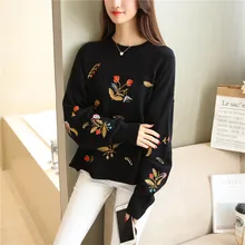 Фильм 5271 женская одежда воротник вышитый вязаный Топ 50 3 ранг № 1