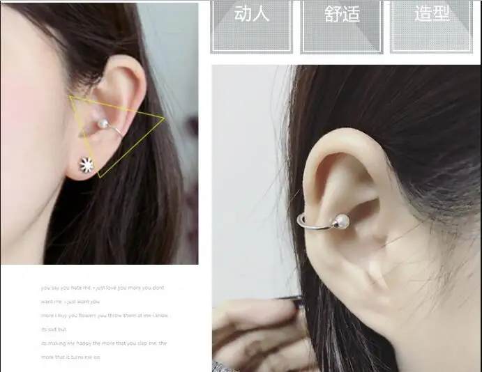 QQ20180819101409