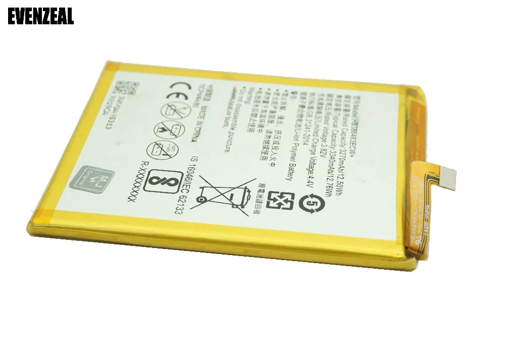 OriHB386483ECW+0006_0001