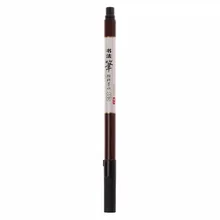 1 шт ручка-кисть для каллиграфии он рассчитан на китайцев изучение слов живопись канцелярские товары многоразового канцелярская школьные принадлежности