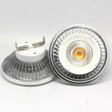 Большая рекламная акция 10 шт. высокое Яркость для внутреннего домашнего освещения AR111 G53 QR111 10 Вт 15 Вт COB Светодиодный прожектор управляемый светодиодный светильник